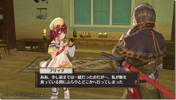 ソフィー12-7 - コピー ソフィー12-7 - コピー